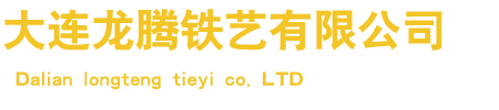 底部logo